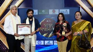 Swasthya Samman 2025 : শেঠি ডায়াগনস্টিক অ্যান্ড মেডিকেয়ার প্রাইভেট লিমিটেড সম্মানিত এবিপি আনন্দ স্বাস্থ্য সম্মানে