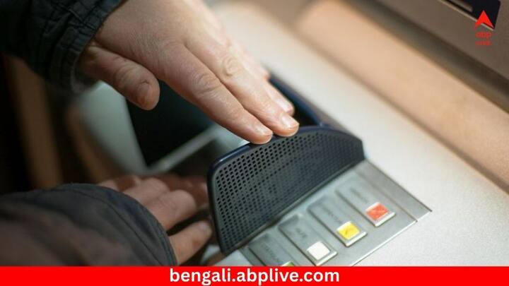 ATM Machine: অনেকেই ভাবেন এটিএমে টাকা তোলার পরে দু’বার করে ক্যান্সেল বাটন প্রেস করে দিলে পিন আর চুরি হবে না। এটা কি আদৌ সত্যি ?