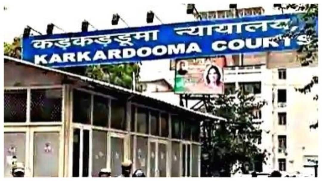 Delhi Karkardooma court police officer placed in judicial custody for non compliance ann कड़कड़डूमा कोर्ट ने दिल्ली पुलिस के जांच अधिकारी को भेजा जेल, 10000 रुपये जुर्माना न भरने पर आदेश