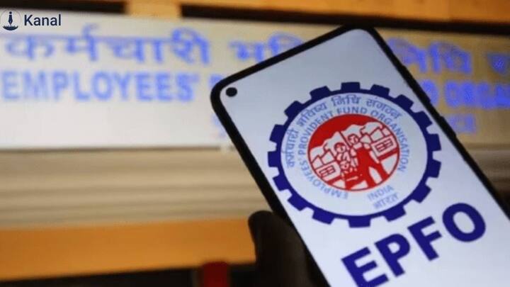 जब आपका UAN एक्टिव हो जाता है. तो आप ऑनलाइन पोर्टल या मोबाइल ऐप से अपने अकाउंट की जानकारी देख सकते हैं. इसमें बैलेंस, पिछले जॉब्स का रिकॉर्ड और विड्रोल स्टेटस भी शामिल है. बिना UAN एक्टिव हुए आप पीएफ खाते से जुड़ा कोई भी काम नहीं कर सकते.