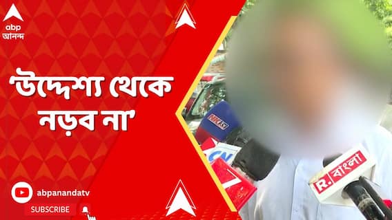 অভয়ার পরিবারের বিরুদ্ধে মানহানি মামলার প্রস্তুতি কুণালের, উদ্দেশ্য থেকে নড়ব না : অভয়ার বাবা