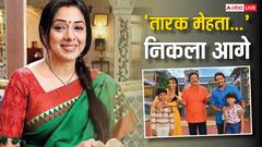 टीआरपी रिपोर्ट:  'अनुपमा' के आगे 'तुलसी' हुई फेल, तारक मेहता का उल्टा चश्मा ने लगाई लंबी छलांग