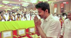 '2026 के तमिलनाडु चुनाव में नहीं करेंगे DMK और BJP से गठबंधन', TVK चीफ विजय थलापति का ऐलान