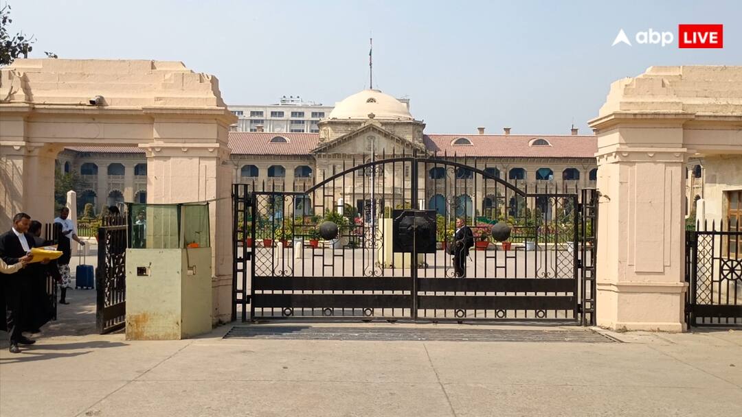 उर्जा मंत्री के कार्यक्रम में बिजली गुल, अवर अभियंता पर गिरी गाज, अब HC ने कहा- खामियों को छिपाने के लिए... up Power failure during Energy Minister program junior engineer punished उर्जा मंत्री के कार्यक्रम में बिजली गुल, अवर अभियंता पर गिरी गाज, अब HC ने कहा- खामियों को छिपाने के लिए...