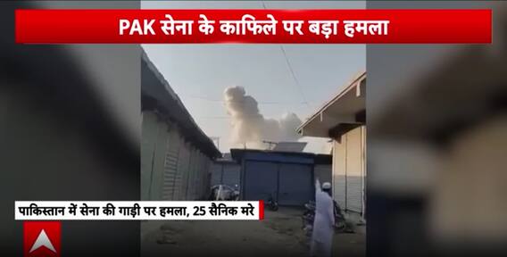 Breaking: Cm Rekha Gupta Attacked During Public Hearing, Sustains Minor Injuries