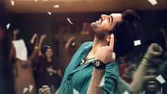 ఇట్స్ అఫీషియల్ - రామ్ 'ఆంధ్ర కింగ్ తాలూకా' రిలీజ్ డేట్ వచ్చేసింది