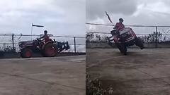 Video: वायरल होने की सनक! ट्रेक्टर से स्टंट कर रहा था युवक, उसके नीचे दबने से हो गई मौत, वीडियो वायरल