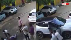 Video: गलत मोड में चली कार और हो गया बड़ा हादसा, डरा देगा वीडियो वायरल