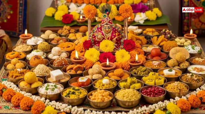 कान्हा की छठी पर भोग लगाना धार्मिक विधि के साथ ही पारंपरिक तरीका भी है, जिसमें बाल स्वरूप कान्हा को गोद में उठाकर सभी भोग बारी-बारी उनके मुंह में लगाया जाता है. वैसे तो कान्हा क छप्पन भोग लगाने का विधान है. लेकिन ऐसे पांच भोग जोकि 56 भोग के समान माने जाते हैं और कान्हा को ये भोग अतिप्रिय भी है.