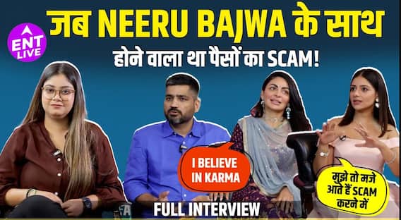 Neeru Bajwa और Tania Fafe कुट्टनियान, प्लेइंग स्कैमर, हेरा-फेरी, महिला केंद्रित सिनेमा और बहुत कुछ पर