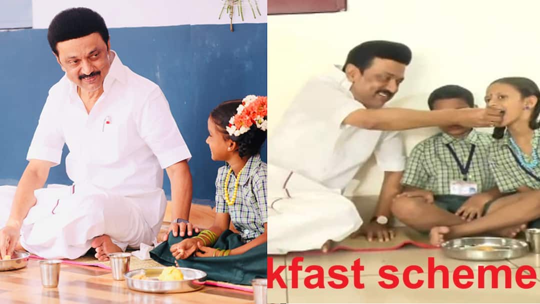 CM Breakfast Scheme: மாணவர்களுக்கு இனி தினமும் காலை உணவு! சூப்பர் அப்டேட் வெளியிட்ட திமுக அரசு!