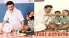 CM Breakfast Scheme: மாணவர்களுக்கு இனி தினமும் காலை உணவு! சூப்பர் அப்டேட் வெளியிட்ட திமுக அரசு!