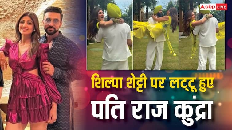 बीवी शिल्पा संग रोमांटिक हुए राज कुद्रा, गोद में उठाकर किया ऐसा काम, एक्ट्रेस बोलीं- 'क्या आपके जोगिया भी कर सकते हैं?'