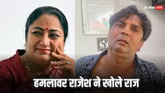 सीएम रेखा गुप्ता के हमलावर का बड़ा खुलासा- 'काल भैरव सपने में आए, बोले दिल्ली जाओ'