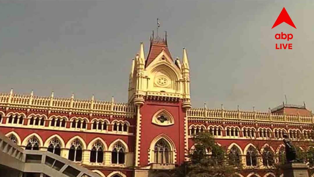 Calcutta High Court: থানায় দুই বাম নেত্রীর উপর অত্যাচারের অভিযোগ, সিঙ্গল বেঞ্চের রায়ই বহাল ডিভিশন বেঞ্চের allegations torture against two leftist leaders Division Bench upholds single bench verdict Calcutta High Court: থানায় দুই বাম নেত্রীর উপর অত্যাচারের অভিযোগ, সিঙ্গল বেঞ্চের রায়ই বহাল ডিভিশন বেঞ্চের