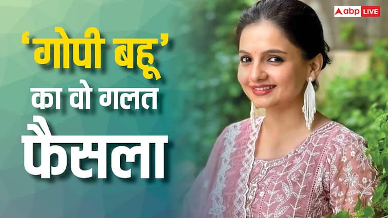 'संस्कारी बहू' बनकर थक गई थीं जिया मानेक, शो छोड़ने के बाद करियर हुआ तबाह