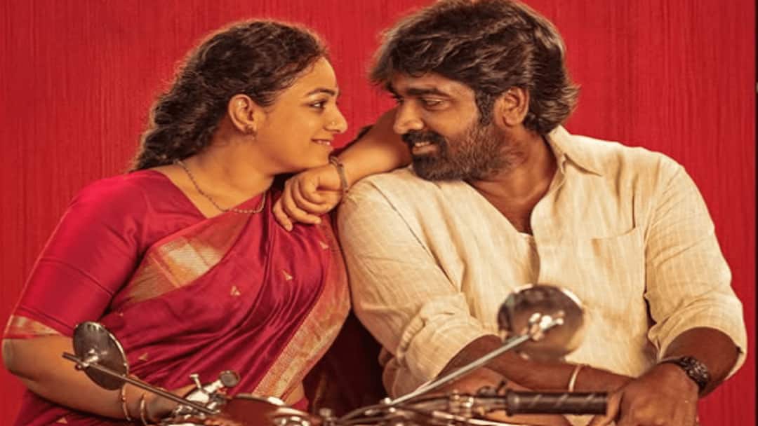 Vijay Sethupathi & Nithya Menen’s 'Thalaivan Thalaivii' Gets OTT Release Date, Know Details Vijay Sethupathi & Nithya Menen’s 'Thalaivan Thalaivii' Gets OTT Release Date, Know Details