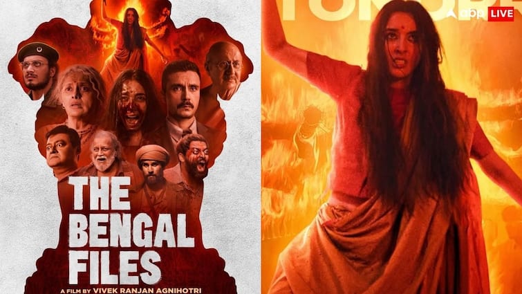 कोलकाता में 'द बंगाल फाइल्स' के ट्रेलर रिलीज पर लगी रोक, पल्लवी जोशी ने टीएमसी को ठहराया जिम्मेदार