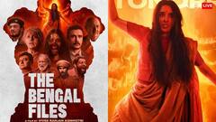 कोलकाता में 'द बंगाल फाइल्स' के ट्रेलर पर लगी रोक, पल्लवी टीएमसी को ठहराया जिम्मेदार