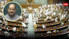 हंगामे के बीच लोकसभा के मानसून सत्र में 12 विधेयक पारित, 37 घंटे ही हो पाई चर्चा, स्पीकर बोले- विरोध परंपरा नहीं