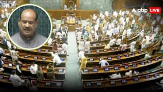 Lok Sabha Monsoon Session 2025: हंगामे के बीच लोकसभा के मानसून सत्र में 12 विधेयक पारित, 37 घंटे ही हो पाई चर्चा, स्पीकर बोले- विरोध परंपरा नहीं