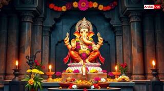 Ganesh Chaturthi Puja Samagri: गणेश चतुर्थी की पूजा में जरूरी है ये सामग्री, तैयार कर लें लिस्ट