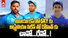 Shubman Gill India Captain Three Formats | శుభ్ మన్ గిల్ శకం కోసం గంభీర్ కసరత్తులు | ABP Desam