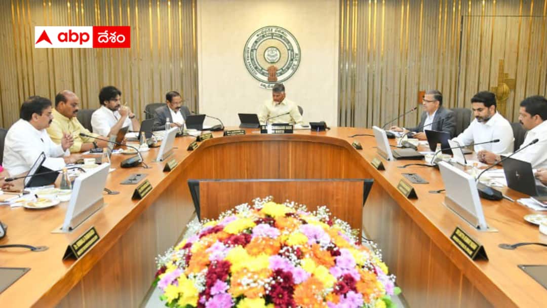 Chandrababu warning to MLAs who are crossing the line Chandrababu warning to MLAs: హద్దు మీరితే చట్టపరమైన చర్యలు - ఎమ్మెల్యేలకు చంద్రబాబు స్ట్రాంగ్ వార్నింగ్