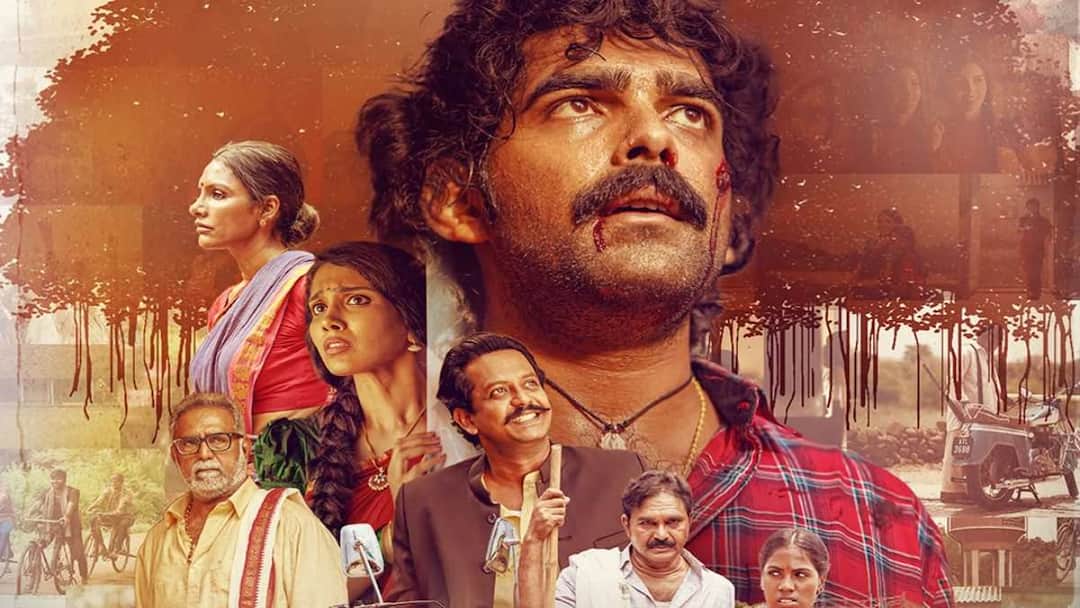 Kothapallilo Okappudu OTT Streaming: 'కొత్తపల్లిలో ఒకప్పుడు' ఏం జరిగింది? - ఇప్పుడే ఓటీటీలో చూసేయండి kothapallilo okappudu ott streaming ravindra vijay abhiram mahankali benerjee rural village drama available to watch on aha Kothapallilo Okappudu OTT Streaming: 'కొత్తపల్లిలో ఒకప్పుడు' ఏం జరిగింది? - ఇప్పుడే ఓటీటీలో చూసేయండి