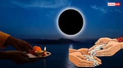 Bhadrapada Amavasya 2025: भादो अमावस्या पर राशि अनुसार करें इन चीजों का दान, ग्रह होंगे मजबूत पितृ होगे प्रसन्न