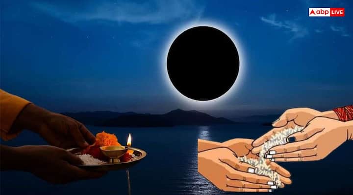 Margashirsha Amavasya 2025: मार्गशीर्ष अमावस्या 20 नवंबर 2025 को है. अमावस्या की रात में चंद्रमा लुप्त होता है. इस बार मार्गशीर्ष अमावस्या पर कुछ राशियां सर्तक रहें, नुकसान हो सकता है.