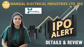IPO Alert: Mangal Electrical Industries IPO | GMP, Price और Detailed Review | Paisa Live