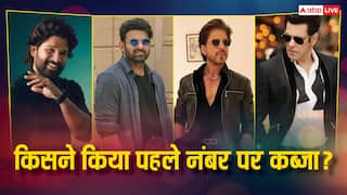 शाहरुख-सलमान को पछाड़ साउथ का ये सुपरस्टार बना नंबर-1, टॉप 10 एक्टर्स की लिस्ट से अक्षय गायब