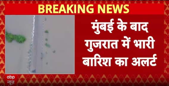 Heavy Rains Lash Gujarat, Red Alert In Dwarka, Flood-Like Situation In Several Districts