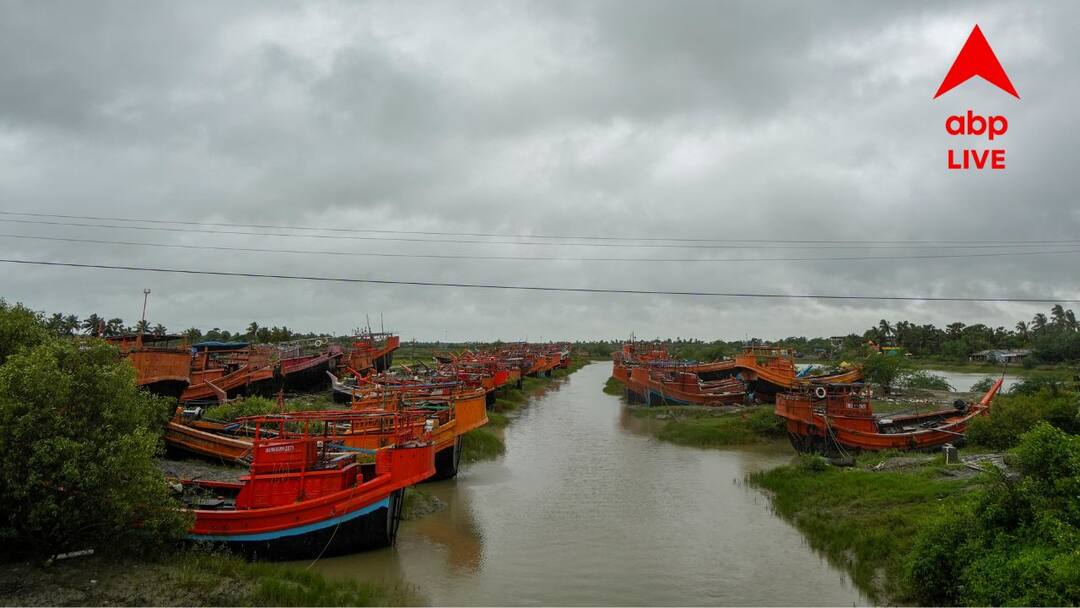 Weather Update: জেলা জুড়ে মুষলধারে বৃষ্টি, নিখোঁজ দুই মৎস্যজীবী; প্রবল বর্ষণে বিপর্যস্ত দক্ষিণ ২৪ পরগনা Weather Update South 24 Parganas Rain Forecast Two fishermen missing Weather Update: জেলা জুড়ে মুষলধারে বৃষ্টি, নিখোঁজ দুই মৎস্যজীবী; প্রবল বর্ষণে বিপর্যস্ত দক্ষিণ ২৪ পরগনা