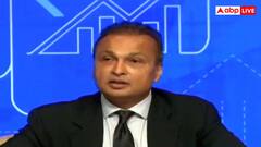 अनिल अंबानी के शेयरों पर आया निवेशकों का दिल, खरीदने की मची होड़; रिलायंस इंफ्रा के स्टॉक में उछाल