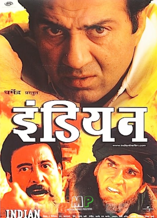 बॉर्डर 2' की रिलीज से पहले देख डाले सनी देओल की ये धांसू फिल्में, बॉक्स ऑफिस पर तोड़े थे कमाई के रिकॉर्ड