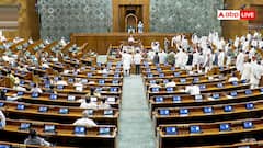 लोकसभा से लेकर राज्यसभा तक... संसद में कैसे पास होता है कोई बिल, क्या है पूरी प्रक्रिया?