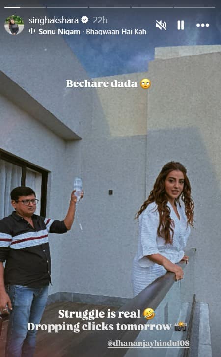 दरअसल एक्ट्रेस अपने किसी अपकमिंग प्रोजेक्ट की शूटिंग कर रही थी. इसी बीच वो बीमार पड़ गई. ऐसे में उन्होंने शूटिंग रोकी नहीं बल्कि ड्रिप लगाकर शूट पूरा किया.