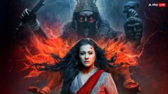 काजोल की फिल्म 'मां' की ओटीटी रिलीज डेट हुई कंफर्म, जानें- कब और कहां देख सकेंगे?