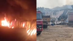Haryana: नारनौल में स्नैक्स फैक्ट्री में भीषण आग, करोड़ों का सामान जलकर राख