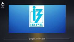 IBPS Recruitment: ਖੁਸ਼ਖਬਰੀ! IBPS ਨੇ 10,277 ਅਸਾਮੀਆਂ ਲਈ ਮੰਗੀਆਂ ਅਰਜ਼ੀਆਂ, 64480 ਰੁਪਏ ਤਨਖਾਹ