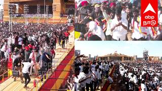 TVK Maanadu : சொதப்பிய பவுன்சர்கள் ; டென்ஷன் ஆனா விஜய்... வேலியை எகிறி குதித்த தொண்டர்கள் !