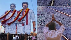 TVK Madurai Maanadu: திமுகவை தாக்கி பேசிய தவெக.. திடீரென கட் ஆன லைவ்.. இதுதான் காரணமா!