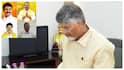 TDP MLAs Controversies: చంద్రబాబుకు తలనొప్పిగా మారుతోన్న టీడీపీ నేతల తీరు!మొదటికే మోసం వస్తుంది అంటున్న తెలుగు తమ్ముళ్లు