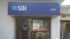 SBI Digital Banking Services To Remain Down Tomorrow, Check More Details