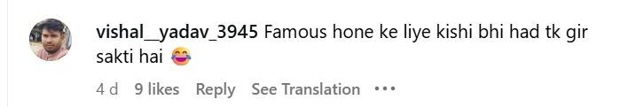 On the actress's post, a user commented and wrote that, 'To be famous, it can fall to any extent.' Even before this, Khushi has been trolled many times with her outfits and strange fashion sense.