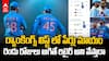 Virat Kohli Rohit Sharma ODI Rankings | ఐసీసీతో ఏకమై పొమ్మన లేక పొగబెడుతున్నారా | ABP Desam