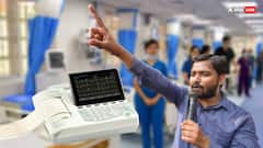 'बहुत लूट लिए… अब खान सर आ गए', 25 रुपये में होगी ECG की जांच, पढ़िए अच्छी खबर