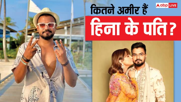 Rocky Jaiswal Net Worth: हिना खान के पति रॉकी जायसवाल इन दिनों उनके साथ रियलिटी शो पति पत्नी और पंगा में नजर आ रहे हैं. फैंस को दोनों की नोंक-झोंक बहुत पसंद आती है.